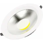 ⁦كشاف سبوت لايت لون الانارة ابيض 20 سم 30 واط⁩ - الصورة ⁦3⁩