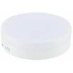 ⁦كشاف لطش ليد بنل لون الانارة ابيض 20 سم 30 واط⁩ - الصورة ⁦4⁩