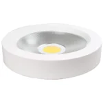 ⁦كشاف لطش COB لون الانارة اصفر 16 سم 15 واط⁩ - الصورة ⁦2⁩