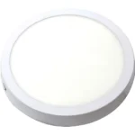 ⁦كشاف لطش ليد بنل لون الانارة شمسي كريمي 20 سم 18 واط⁩ - الصورة ⁦2⁩