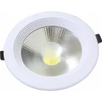 ⁦كشاف سبوت لايت لون الانارة شمسي كريمي 10 سم 10 واط⁩ - الصورة ⁦5⁩