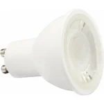 ⁦لمبة سبوت لايت GU10 لون الانارة شمسي كريمي 7 واط اضاءة بجودة عالية وتصميم عملي توفل⁩ - الصورة ⁦5⁩