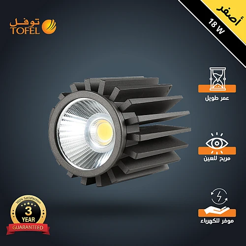 567p0MZ64R8hbB9lBWPE4ehaqF-500x500 لمبة سبوت لايت المنيوم لون الانارة اصفر 18 واط توفل - الصورة 1