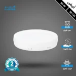 كشاف لطش ليد بنل لون الانارة ابيض 30 سم 50 واط