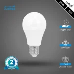 لمبة كوع كروية 24 واط الموفرة في استهلاك الكهرباء مع إضاءة بيضاء E27