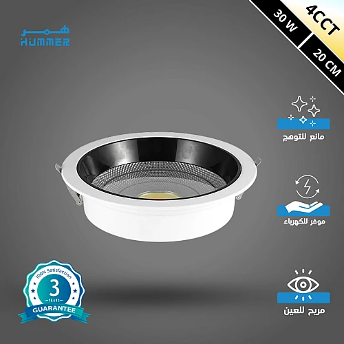 BBd80L6xAVMuN7Ntj4NyqBClAIeT0FHpN1RMxCFrqZ-500x500 كشاف سبوت لايت مانع للتوهج المطور 4CCT ابيض لون الانارة قابلة للتغيير ( 3K,4K,6.5K ,3CO ) 20 سم 30 واط ضمان 3 سنوات - الصورة 1