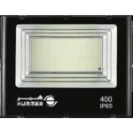 ⁦كشاف خارجي إنارة اخضر طاقة شمسية مع ريموت تحكم مزود بحساس ضوء 400 واط⁩ - الصورة ⁦3⁩