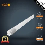 لمبة قزاز قلم أبيض 40 شمعه 30 واط