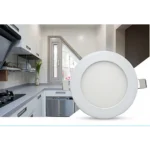 ⁦كشاف دفن بنل لون الانارة متعددة الألوان ( شمسي+ اصفر + ابيض ) مقاس 10 سم 7 واط⁩ - الصورة ⁦7⁩