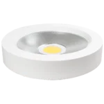 ⁦كشاف لطش COB لون الانارة 3 اضاءات متغيرة ( كريمي + اصفر + ابيض ) 20 سم 30 واط⁩ - الصورة ⁦2⁩