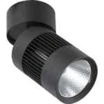 ⁦إضاءة سلندر جداري قابل للتوجيه متحرك لون الانارة اصفر 12 واط قطر 6 سم⁩ - الصورة ⁦2⁩