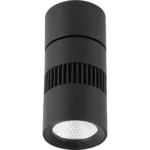 ⁦إضاءة سلندر جداري قابل للتوجيه متحرك لون الانارة اصفر 3 واط قطر 4.3 سم⁩ - الصورة ⁦2⁩