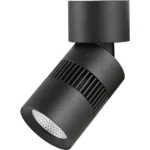 ⁦إضاءة سلندر جداري قابل للتوجيه متحرك لون الانارة اصفر 3 واط قطر 4.3 سم⁩ - الصورة ⁦3⁩