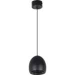 ⁦سلندر علاقي بشكل كروي قاعدة GU10 سلك طول 2 متر⁩ - الصورة ⁦3⁩