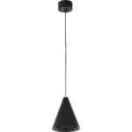 ⁦سلندر علاقي بشكل هرمي قاعدة GU10 سلك طول 2 متر⁩ - الصورة ⁦4⁩