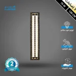 كشاف ديكوري لون الانارة 3اضاءات مقاس 120 سم مع فريم نيكل فضي إضاءة الاطار اصفر 75 واط