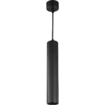 ⁦مصباح السلندر العلاقي اسود اسطواني مقلم فاخر (مقاس 30 GU10)⁩ - الصورة ⁦2⁩