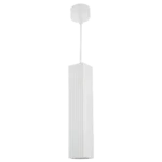 ⁦مصباح علاقي سلندر مكعب مستطيل مقلم مودرن أبيض (مقاس 30 سم) - قاعدة GU10⁩ - الصورة ⁦2⁩