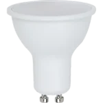 ⁦لمبة GU10 لون الانارة ملون RGB ثلجي غائم القدرة 5 واط⁩ - الصورة ⁦3⁩