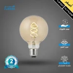 لمبة دايمر عسلي لون الانارة اصفر قطر 9.5 سم قزاز ذهبي 4 واط E27