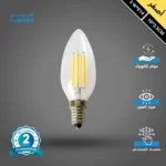 لمبات نجف لون الإضاءة أصفر بتصميم عصري وديكوري 3 واط E14