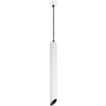 ⁦سلندر علاقي اسطواني طويل مفرد ابيض + اسود قطر 55*400 ملم لمبة نوع GU10⁩ - الصورة ⁦2⁩