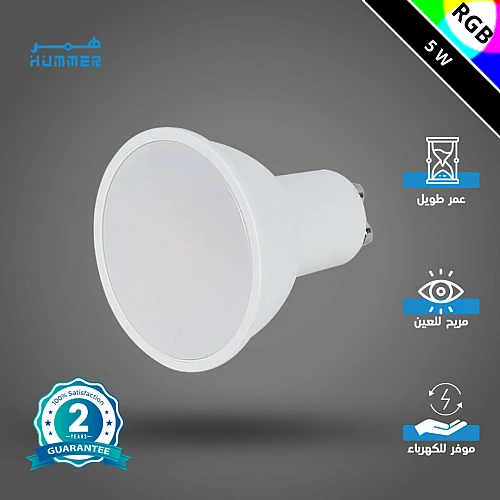eXhaYuwpIoLj63fOuOU5oZ5kAZU-500x500 لمبة GU10 لون الانارة ملون RGB ثلجي غائم القدرة 5 واط - الصورة 1