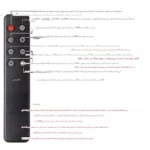 ⁦كشاف حدائق لون الانارة ابيض طاقة شمسية 3000 لومن PHILIPS فيليبس ضمان سنتين⁩ - الصورة ⁦2⁩