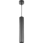 ⁦مصباح السلندر العلاقي الجرافيتي اسطواني مقلم فاخر (مقاس 30 GU10)⁩ - الصورة ⁦2⁩