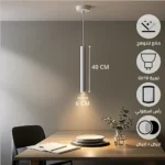 سلندر علاقي اسطواني طويل مفرد ابيض قطر 60*400 ملم لمبة نوع GU10