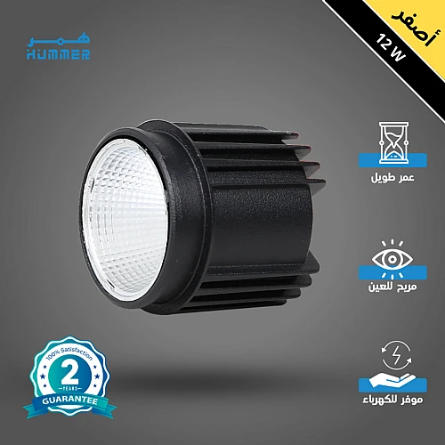 r5dGMAecZUntETs4oS2DqiBx9x-500x500 لمبة سبوت لايت مع ترانس لون الانارة اصفر 12 واط - الصورة 1