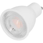 ⁦لمبة GU10 لون الانارة اصفر 7 واط⁩ - الصورة ⁦4⁩