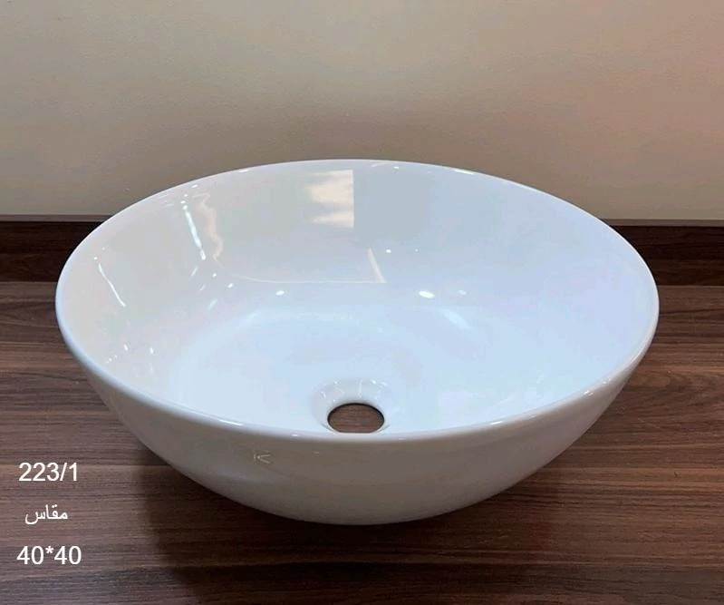 13 حوض مدور فوق الرخام - الصورة 1