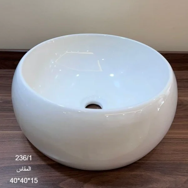 حوض دائري فوق الرخام