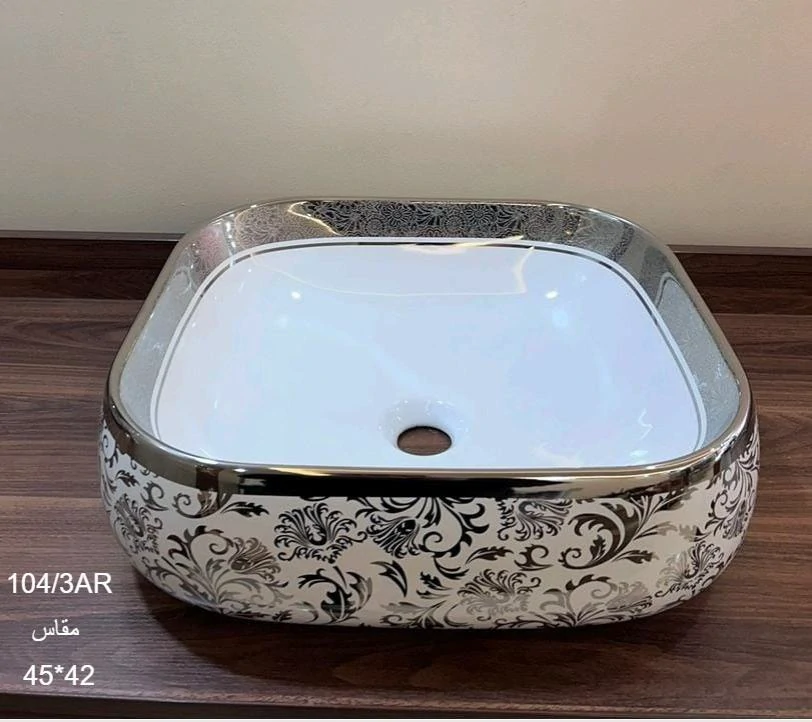 2 حوض فضى مزخرف ابيض + فضى - الصورة 1