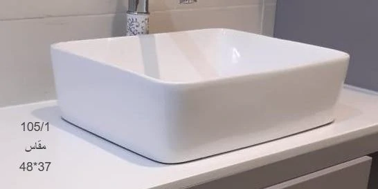 4 حوض خزف فوق الرخام مستطيل - الصورة 1