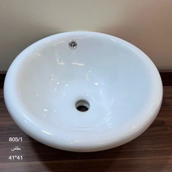 حوض مدور فوق الرخام