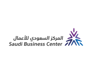 شعار المركز السعودي للأعمال - Saudi Business Center Logo - PNG - SVG